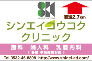 �엧�Ŕ�p
